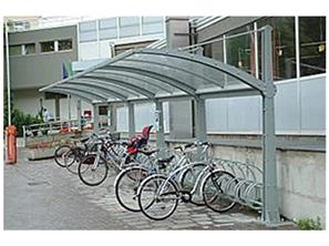 Kapalı Bisiklet Parkı